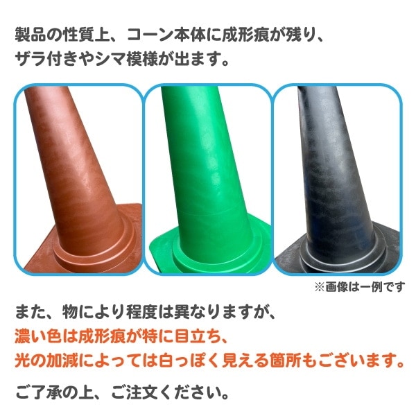 ɸ�����ꥫ�顼�������֡���ֶػ�/�����ػ�/Ω���ػ�/��ξ��������