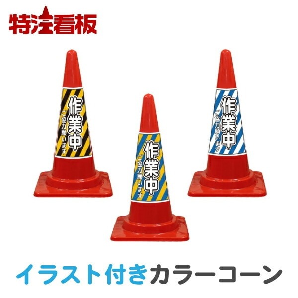 ���饹������ ���顼������ SE�������֡ں�����