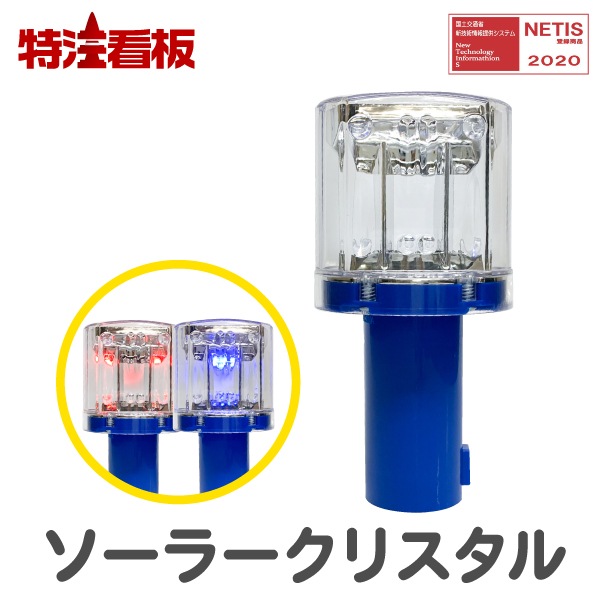 �����顼��LED������ �����顼���ꥹ�������/�ġ�