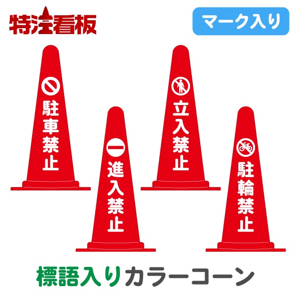 ޡɸꥫ顼ֶ֡ػ/ػ/Ωػ/ضػߡ