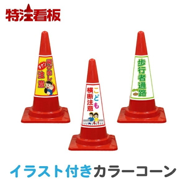 ���饹������ ���顼������ SE�������֡ڥ��������ӽФ�����/���ɤⲣ������/��Լ���ϩ��