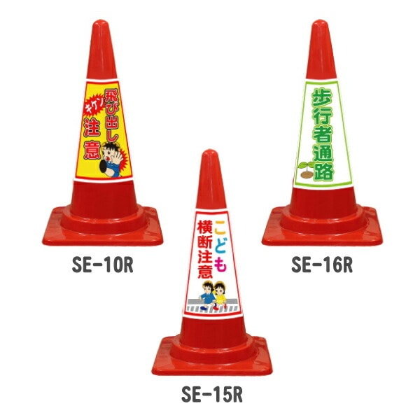 ���饹������ ���顼������ SE�������֡ڥ��������ӽФ�����/���ɤⲣ������/��Լ���ϩ��