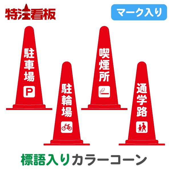 ޡɸꥫ顼֡־/ؾ/ʱ/̳ϩ