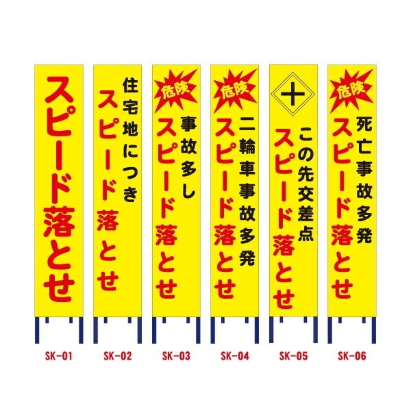 ȿ�ͥ���๩�����ġڥ��ԡ�����Ȥ�(�����ϤˤĤ�/����¿��/���ؼֻ���¿ȯ/���������/��˴����¿ȯ)��