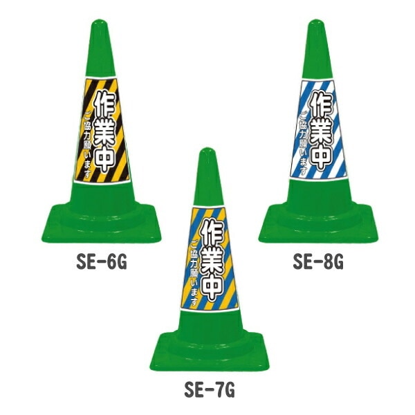 ���饹������ ���顼������ SE�������Сں�����