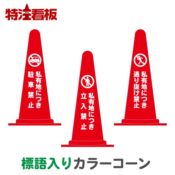 ޡɸꥫ顼֡ڻͭϤˤĤֶػ/ͭϤˤĤΩػ/ͭϤˤĤ̤ȴػߡ