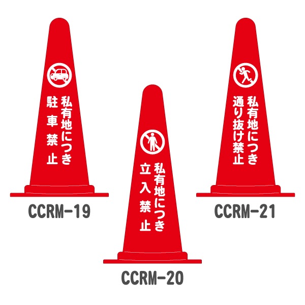 ޡɸꥫ顼֡ڻͭϤˤĤֶػ/ͭϤˤĤΩػ/ͭϤˤĤ̤ȴػߡ