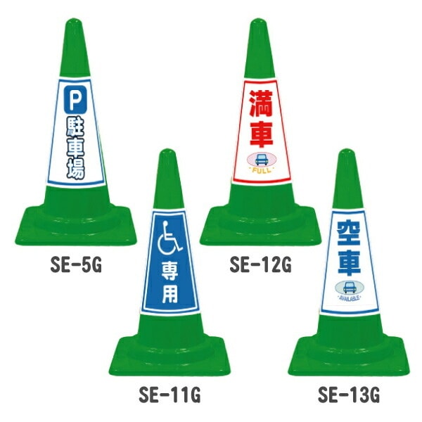 ���饹������ ���顼������ SE�������С�P��־�/�ְػ�����/����/���֡�