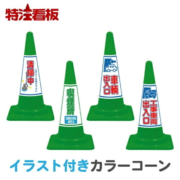 ���饹������ ���顼������ SE�������С�������/�ʱ��/��ξ������/������ξ��������