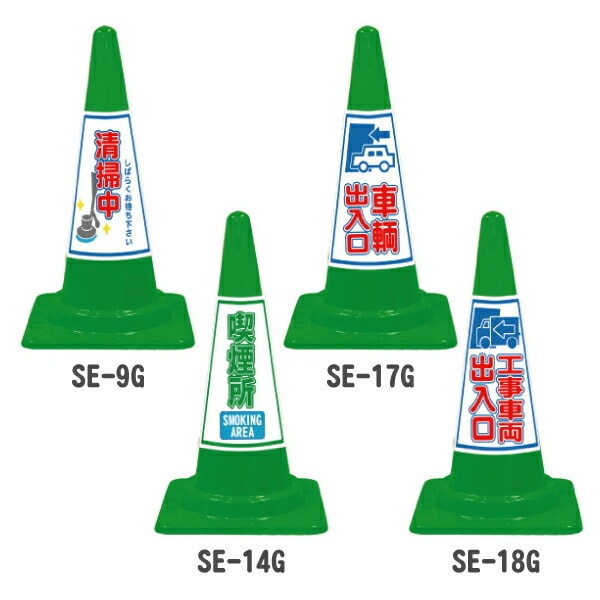 ���饹������ ���顼������ SE�������С�������/�ʱ��/��ξ������/������ξ��������