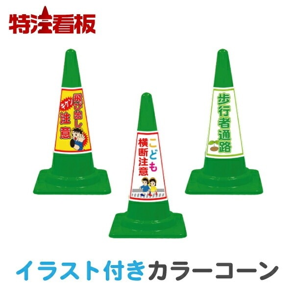 ���饹������ ���顼������ SE�������Сڥ��������ӽФ�����/���ɤⲣ������/��Լ���ϩ��