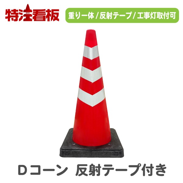 �Ť���η����顼������ D������ ��/�� ȿ�ͥơ��״���