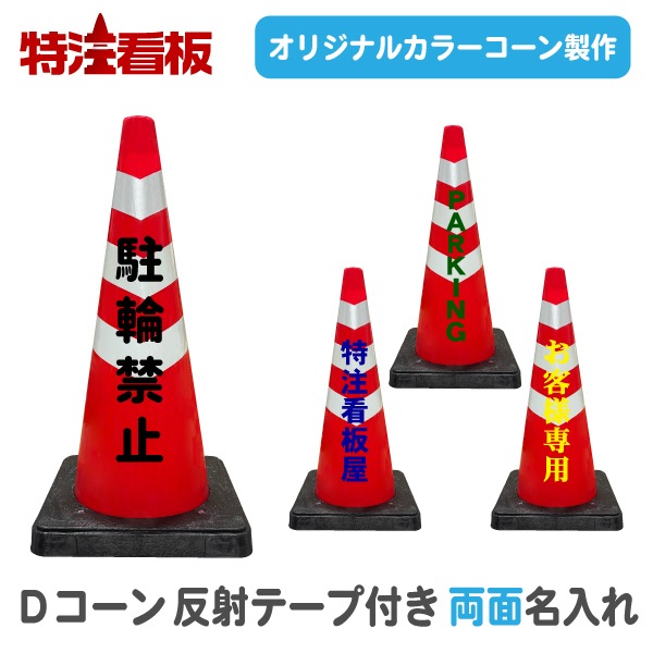 �Ť���η�D������ ��/�� ȿ�ͥơ��״��� ̾�����ξ�̡�