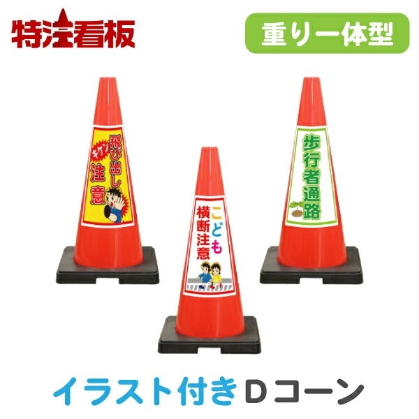 ���饹������ �Ť���η����顼������ SD�������֡ڥ��������ӽФ�����/���ɤⲣ������/��Լ���ϩ��