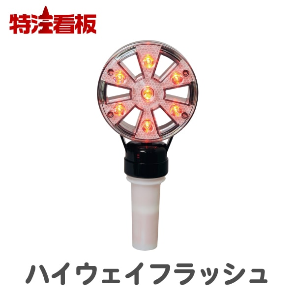 �ϥ��������ե�å�����֡����Ӽ�������