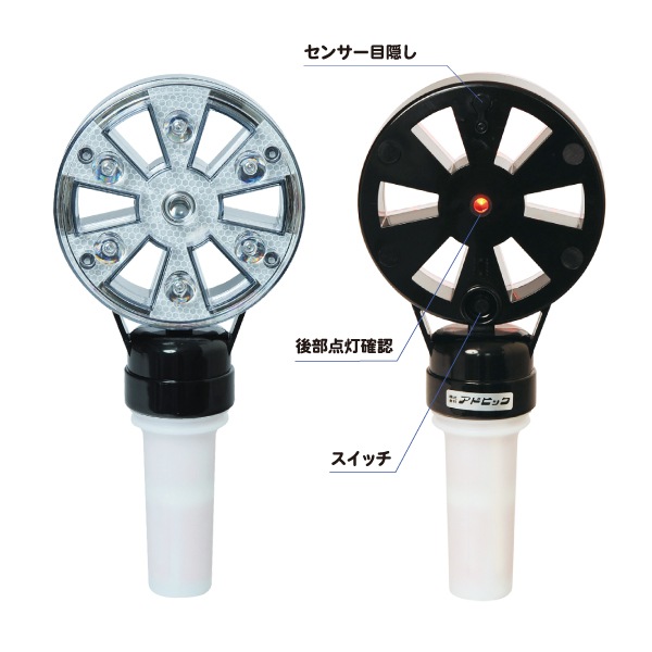 �ϥ��������ե�å�����֡����Ӽ�������