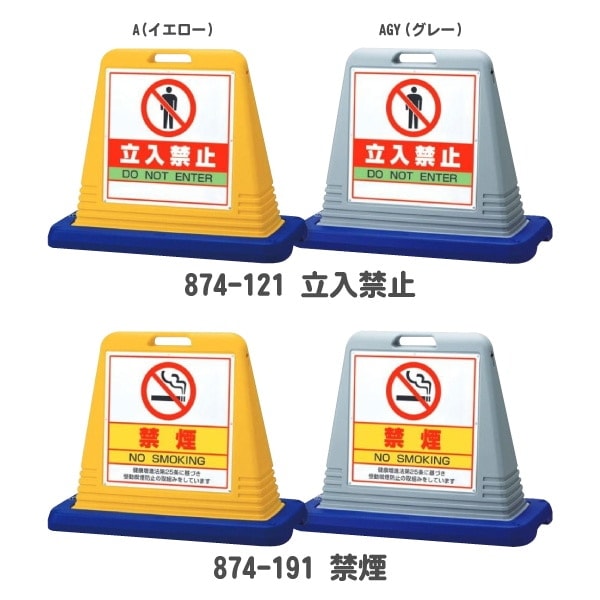 �����󥭥塼�� �����̡�Ω���ػ�/�ر�/�ط��԰ʳ�Ω���ػ�/�̤�ȴ���ػ�