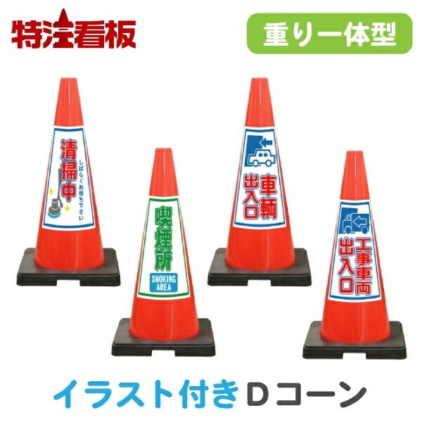 ���饹������ �Ť���η����顼������ SD�������֡�������/�ʱ��/��ξ������/������ξ��������