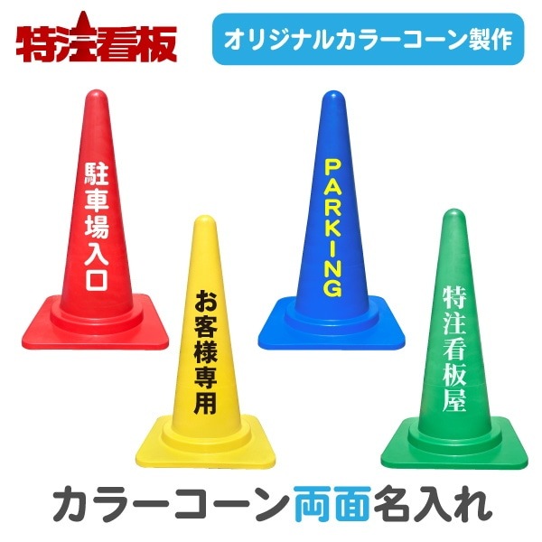 ���顼������(��/��/��/��) ̾�����ξ�̡�