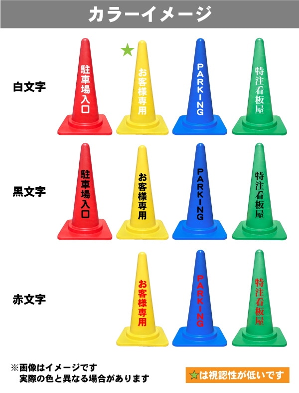 ���顼������(��/��/��/��) ̾�����ξ�̡�