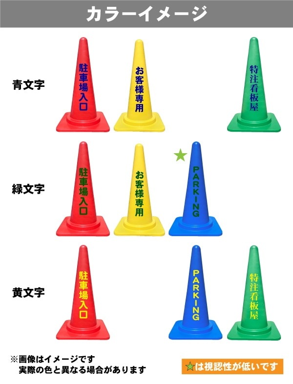 ���顼������(��/��/��/��) ̾�����ξ�̡�