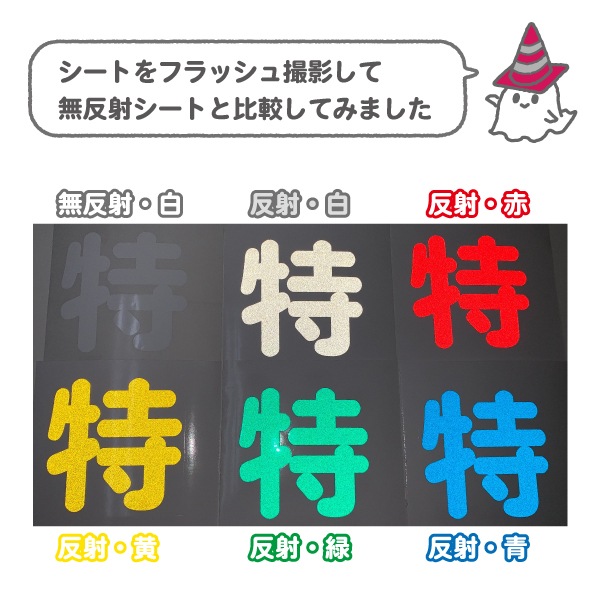 ���顼������(��/��/��/��) ȿ��̾�����ξ�̡�