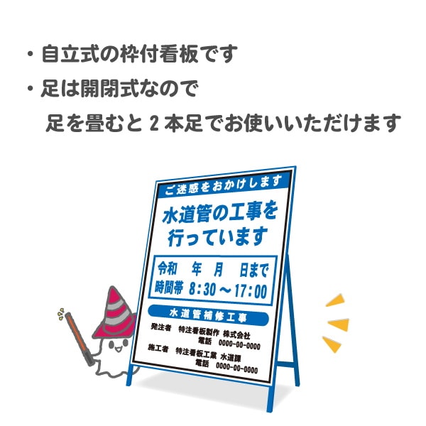 ϩ�幩������ 1100*1400mm 2�楻�åȡ�ʸ�����줢�ꡦ�⵱��ȿ�͡����դ���