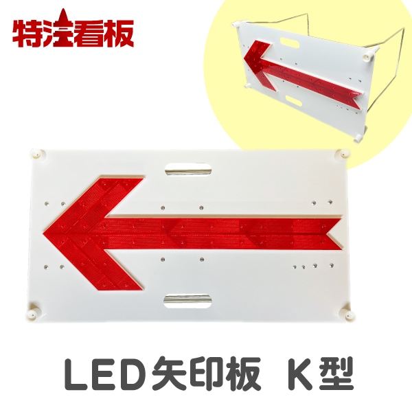 LED����� K�� LED�� ����ήư