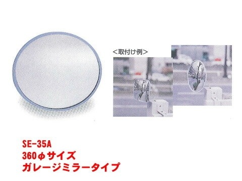 ���졼���ߥ顼�ڴݷ�/��360��������