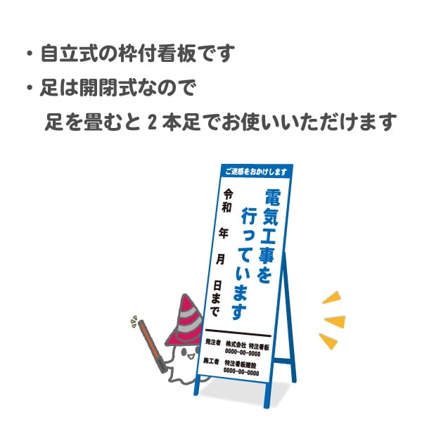 ϩ�幩������ 550*1400mm��ʸ������ʤ���̵ȿ�͡����դ���