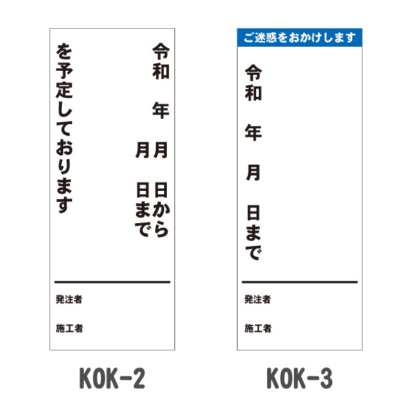 ϩ�幩������ 550*1400mm��ʸ������ʤ���̵ȿ�͡����դ���