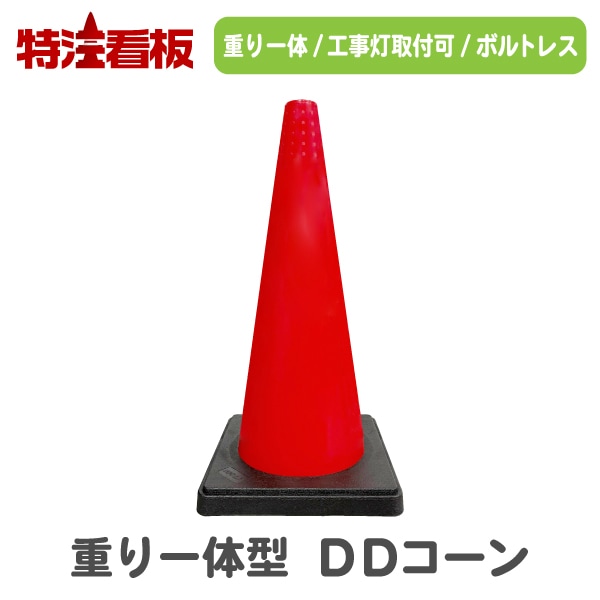 �Ť���η�DD������