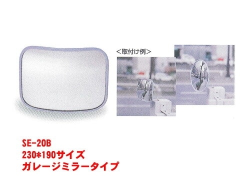 ���졼���ߥ顼�ڳѷ�/ 230��190��������