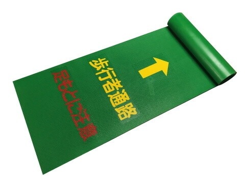 ��Լ��ѥޥåȡ�600mm��3.6����