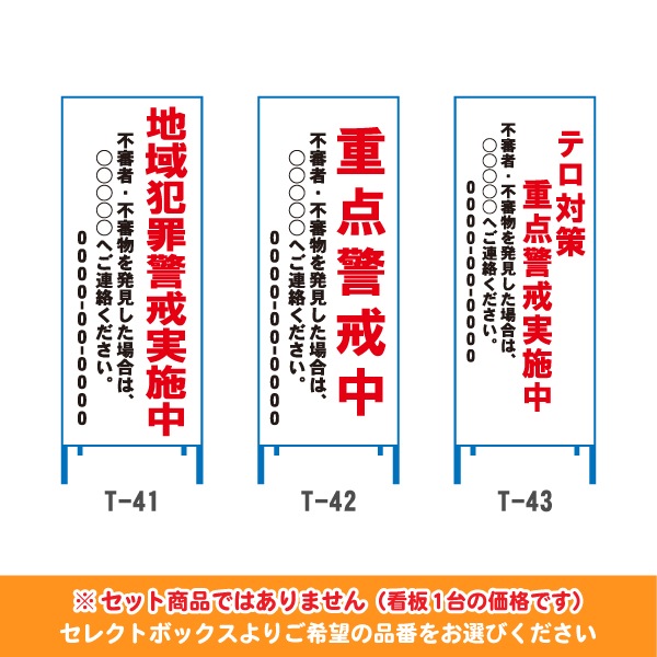 ̵ȿ��550�������������ġ��ϰ��Ⱥ�ٲ��»���/�����ٲ���/�ƥ��к������ٲ��»����