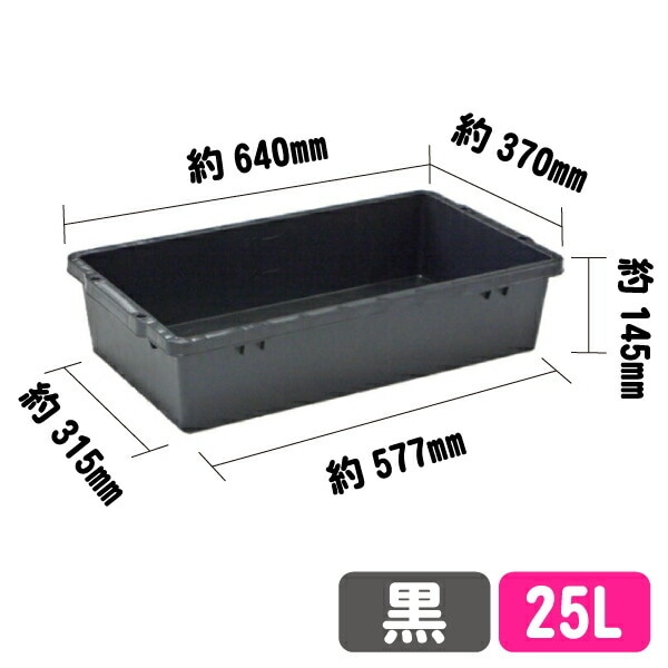 �ץ�Ȣ�ڹ�/25L�� 