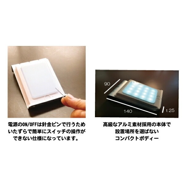 �����顼��LED�ޥ���饤��