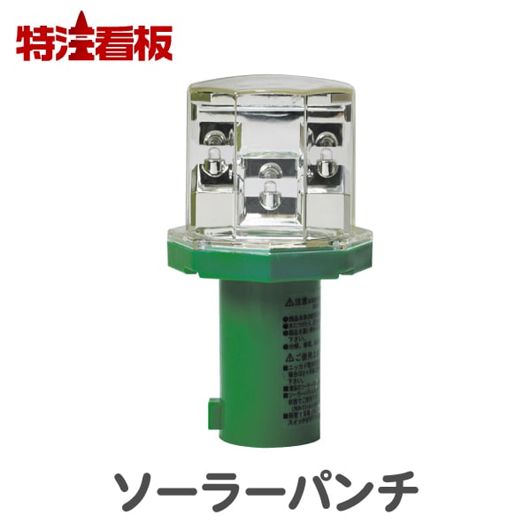 �����顼�ѥ��