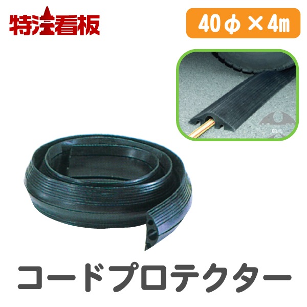 �����ɥץ��ƥ�������40�ա�4����