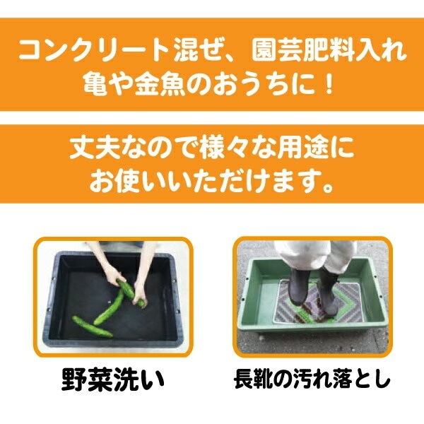 �ץ�Ȣ�ڹ�/60L��2�ĥ��å�