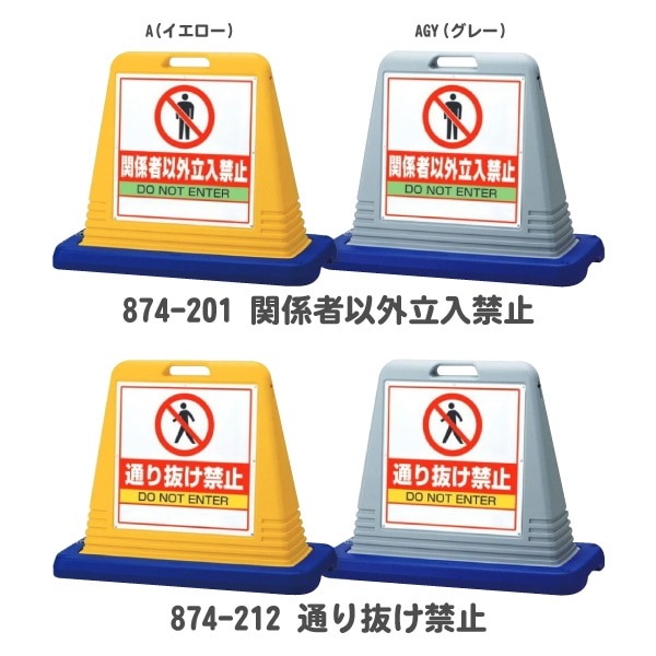 �����󥭥塼�� ��ξ�̡�Ω���ػ�/�ر�/�ط��԰ʳ�Ω���ػ�/�̤�ȴ���ػ�