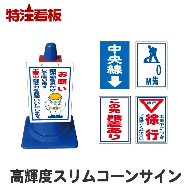 �⵱�٥���ॳ���󥵥���������/0m�蹩����/�������ʺ�����/������ˤĤ����Ԥ����Ϥ���������