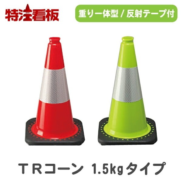 TR������ 1.5kg����/��/�С�ȿ�ͥơ����դ�