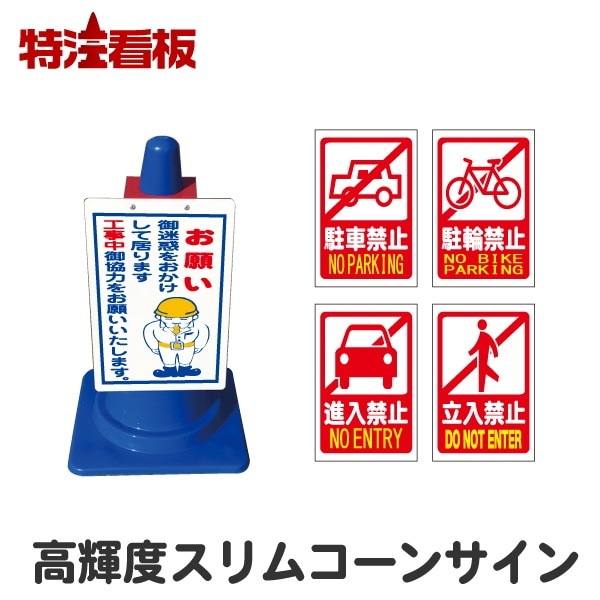 �⵱�٥���ॳ���󥵥������ֶػ�/���ضػ�/�����ػ�/Ω���ػߡ�