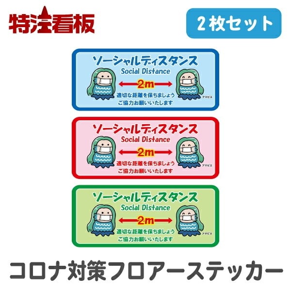 ���������ʥ����륹�к� ��Ĺ�ե����������� CRN-FS4��2��2�祻�åȡ�