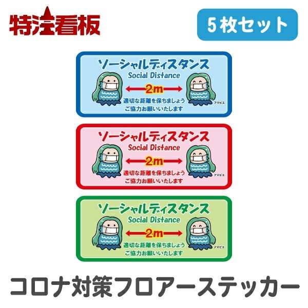 ���������ʥ����륹�к� ��Ĺ�ե����������� CRN-FS4��5��5�祻�åȡ�