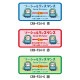 ���������ʥ����륹�к� ��Ĺ�ե����������� CRN-FS4��5��5�祻�åȡ�