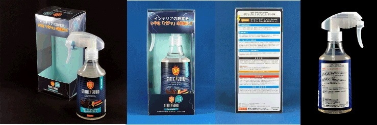 Static Guard for Interior �����ƥ��å������� ����ƥꥢ�� 250g���ץ졼X12��