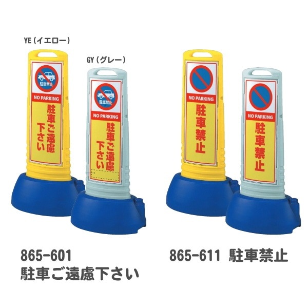 �����󥭥塼�֥��������̡���֤���θ������/��ֶػ�/���ضػ�/���ؤ���θ������