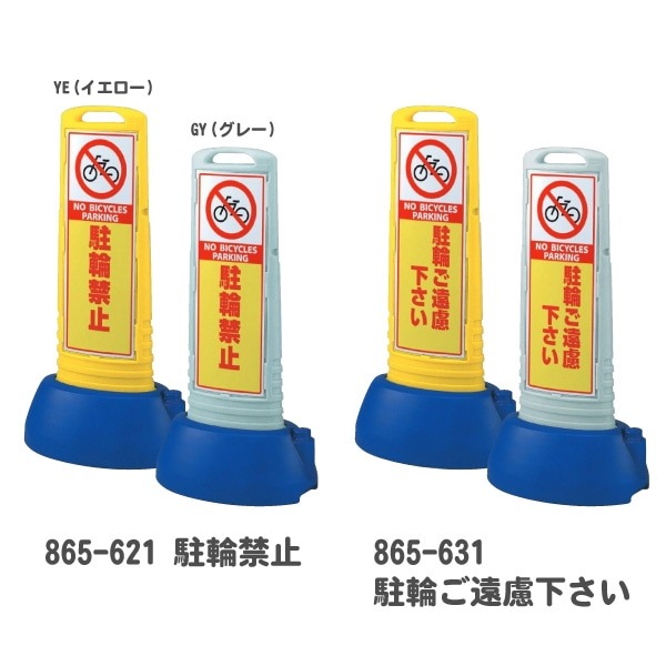 �����󥭥塼�֥��������̡���֤���θ������/��ֶػ�/���ضػ�/���ؤ���θ������